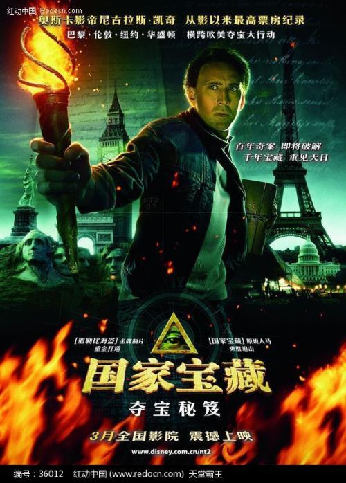 仿制诺斯布鲁克学院文凭毕业证
